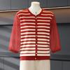 Trendy Spring Striped Knit Top for Moms - New Style for Middle-Aged and Elderly Women, Lightweight Base Layer Shirt