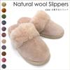 FURFURMOUTON Waschbare nordische Naturwolle Schaffell Hergestellt aus natürlicher australischer Merino Warme Zimmer E800 Hausschuhe, Hausschuhe, 100% Wolle, Unisex, Schuhe,
