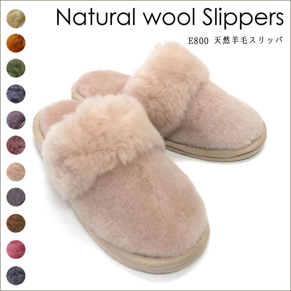 FURFURMOUTON Waschbare nordische Naturwolle Schaffell Hergestellt aus natürlicher australischer Merino Warme Zimmer E800 Hausschuhe, Hausschuhe, 100% Wolle, Unisex, Schuhe,