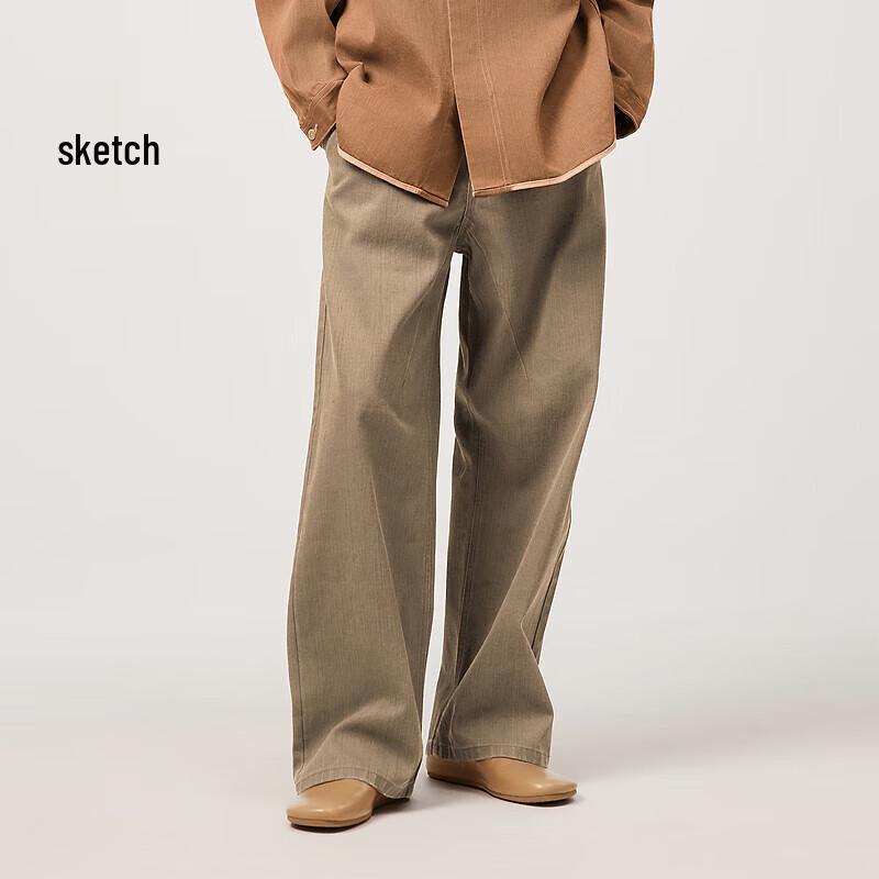 CROQUIS Men's 2024 Spring Casual Wide-Leg Jeans