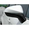 4P Gloss Black RearView Mirror Strip Molding Trim For Lexus RX350 450h 2016-2022