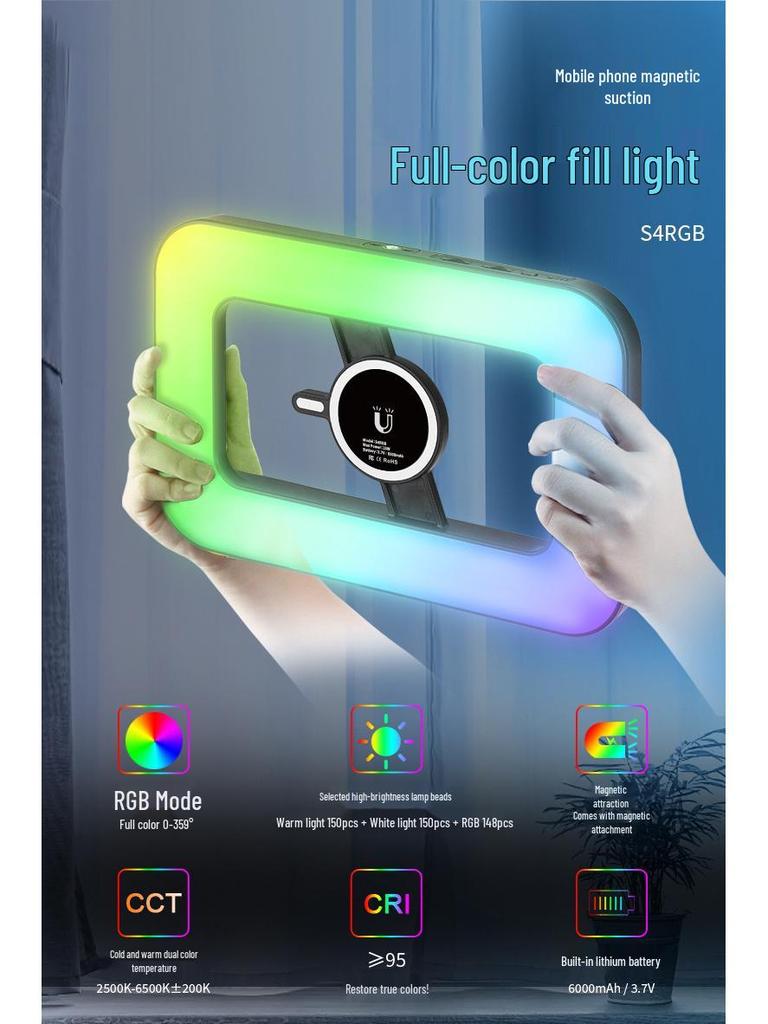 8VLOGLITE WS4RGB Handheld Magnetisches Outdoor Foto- & Videolicht
