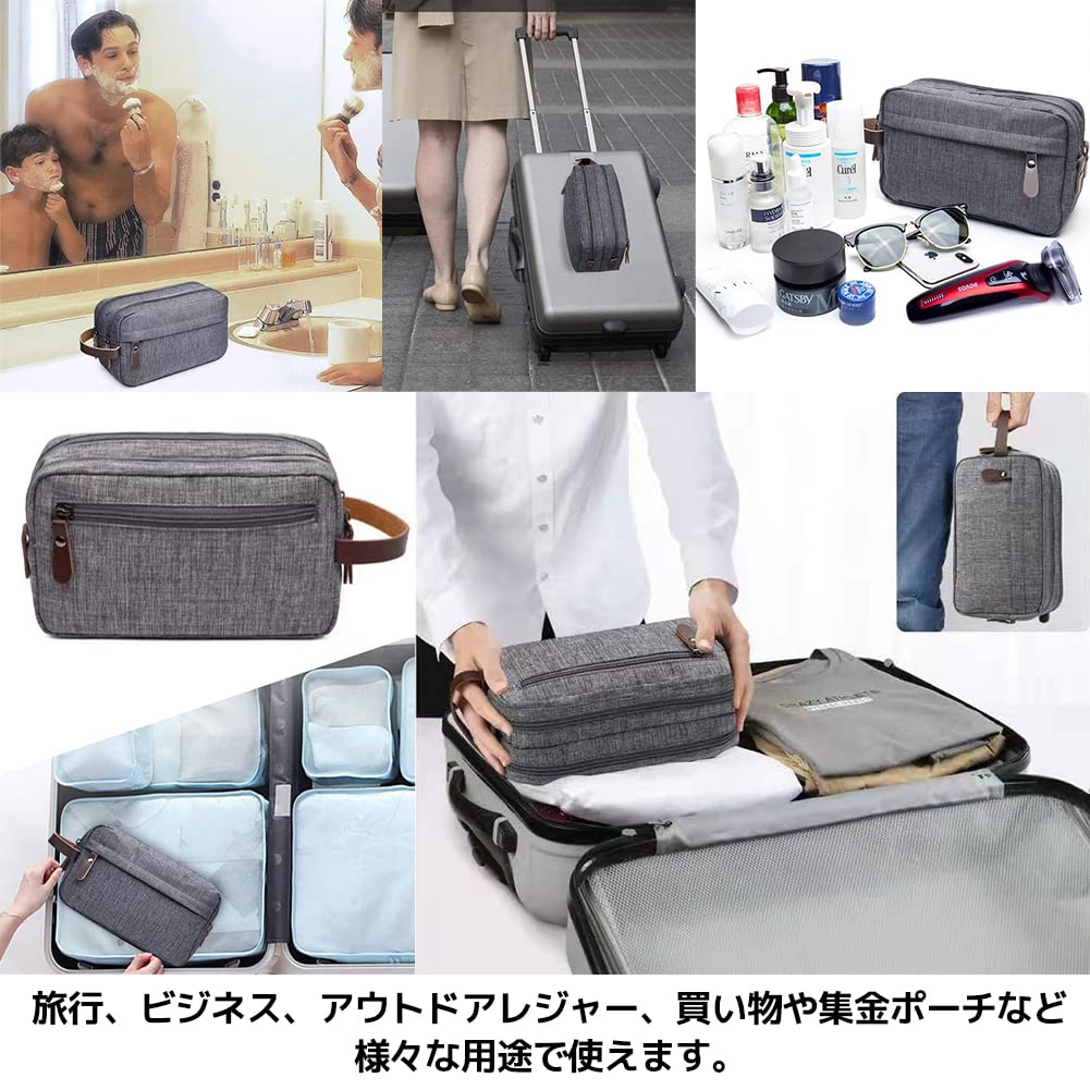 Clutch Waterproof Fabric Toiletry Bag [FUPUTWO] Men's Bag, Pouch, (Black)