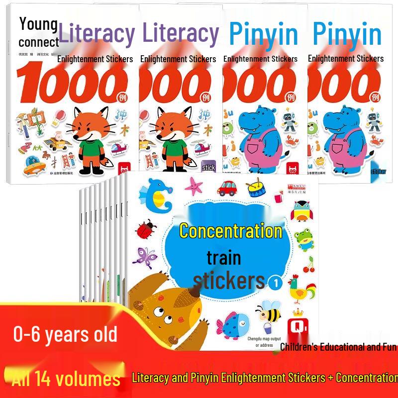Children's Quiet Sticker Book: Whole Brain Logic & Concentration Game for Ages 0-6