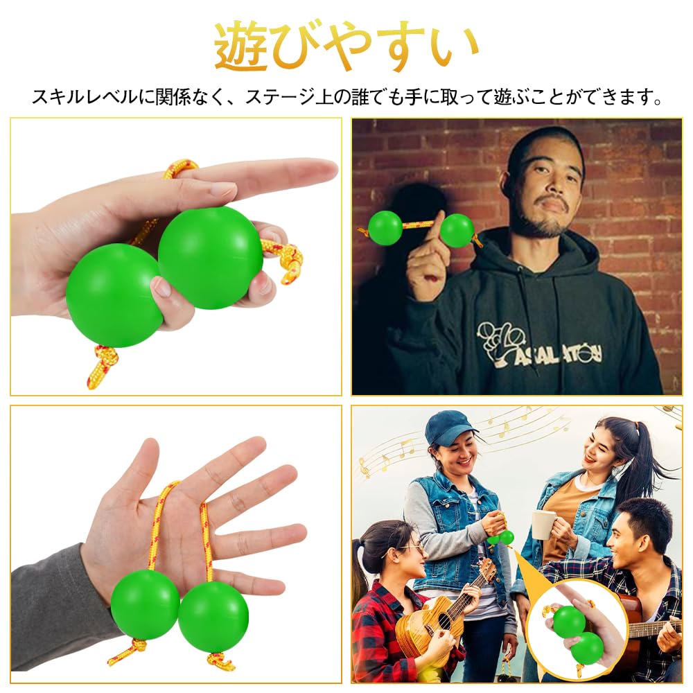 KDSSYFT Asarat Pachika Set of 2 Ethnic Instruments Maracas Shaker African Rhythmic Ball Kachaka Instrument Percussion Instrument Percussion (Green)