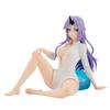 BANPRESTO Den gangen ble jeg reinkarnert som en Slime Relax Time Shion