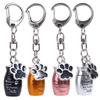 Stainless Steel Pet Urns Keychain Paw Print Pet Urns Keyring Dog Ashes Keepsake  Memorial