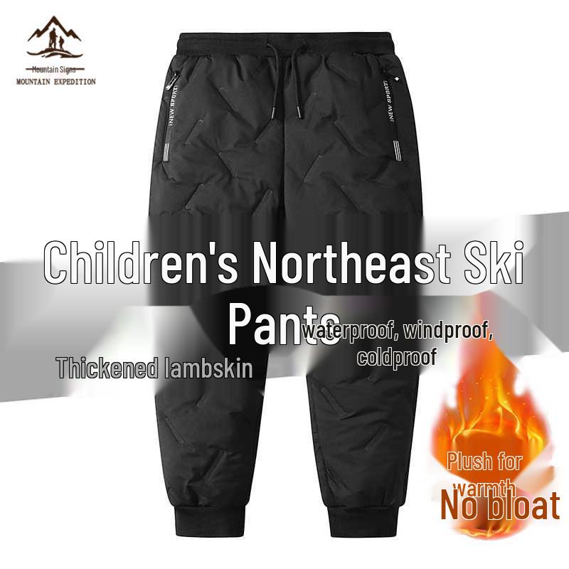

Xuexiang Mohe Kids Winter Windproof Ski Pants - Thickened for Boys & Girls 120
