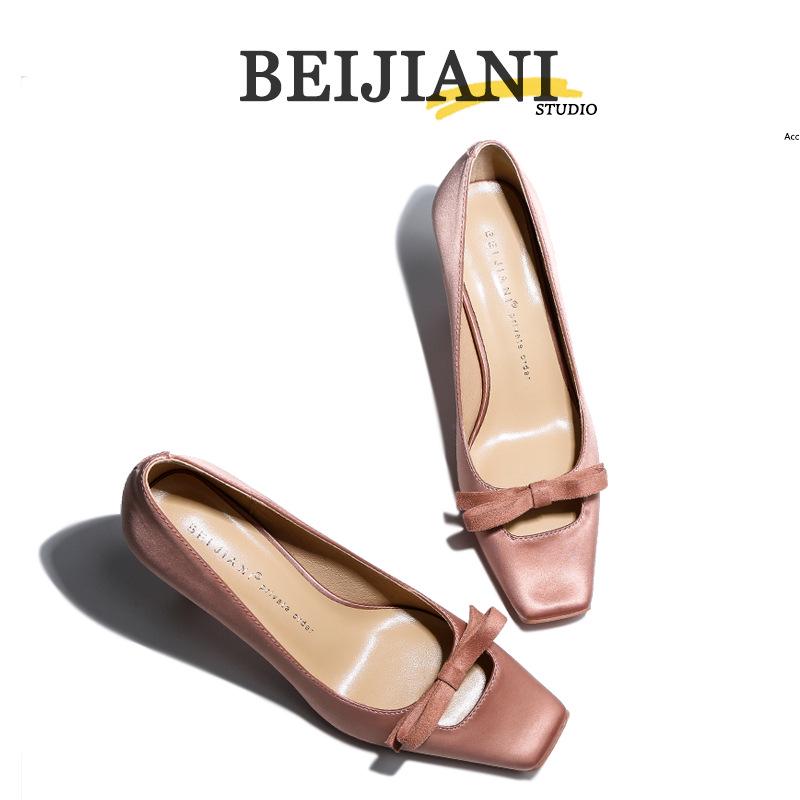 BEIJIANI 3385-3 Schleife Französische Stiletto-High-Heels: Elegante und bequeme Damenschuhe