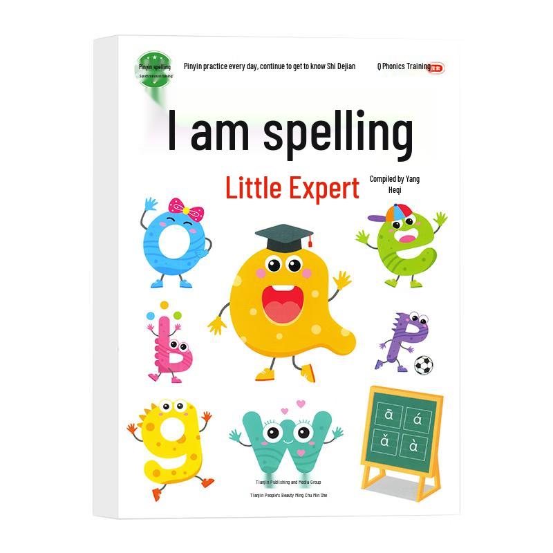 Phonics Practice Workbook for Early Learners