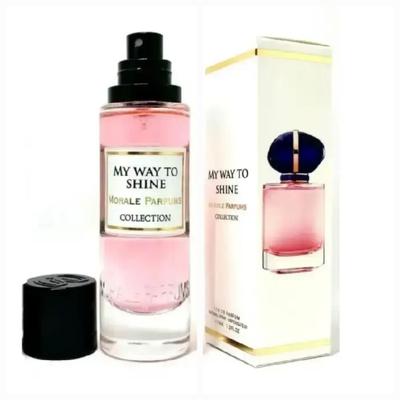 My Way To Shine Eau De Parfum for Women, 30 Ml