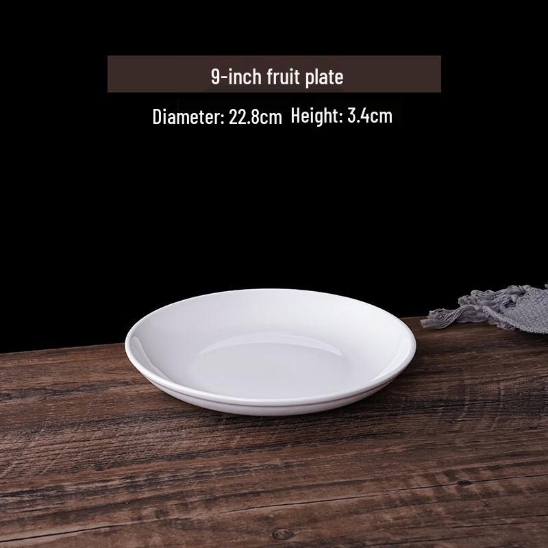 Pure White Round Ceramic Dinner Plates