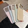 Applicable Lnfinixhot11pro Dopamine Contrasting Pudding Mobile Phone Case Anti-drop Tecnopova1 Mobile Phone Case