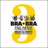 Sony Brass De BRAVO 3 Final Fantasy with Siena Wind Orchestra