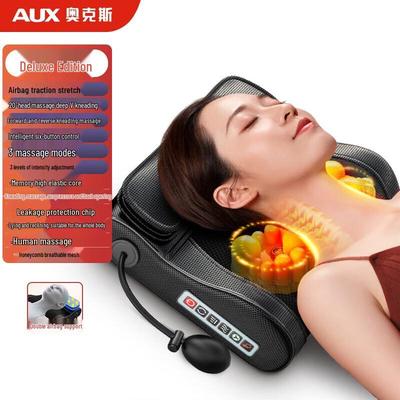 AUX Multi-function Neck and Back Massager Pillow CN Plug (adapter Included)