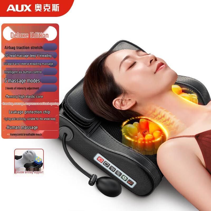 AUX Multi-function Neck and Back Massager Pillow