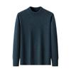 Herren Jacquard gestreifter Strickpullover mit Rundhalsausschnitt - Neuer Modestil für mittlere und junge Jahre, Dicke Wolle, Lässige Basisschicht.