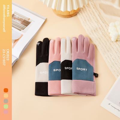 Herbst und Winter Warme Plus Samt Touchscreen Handschuhe für Damen Studenten Radfahren Outdoor Anti-Rutsch Fünf-Finger-Handschuhe