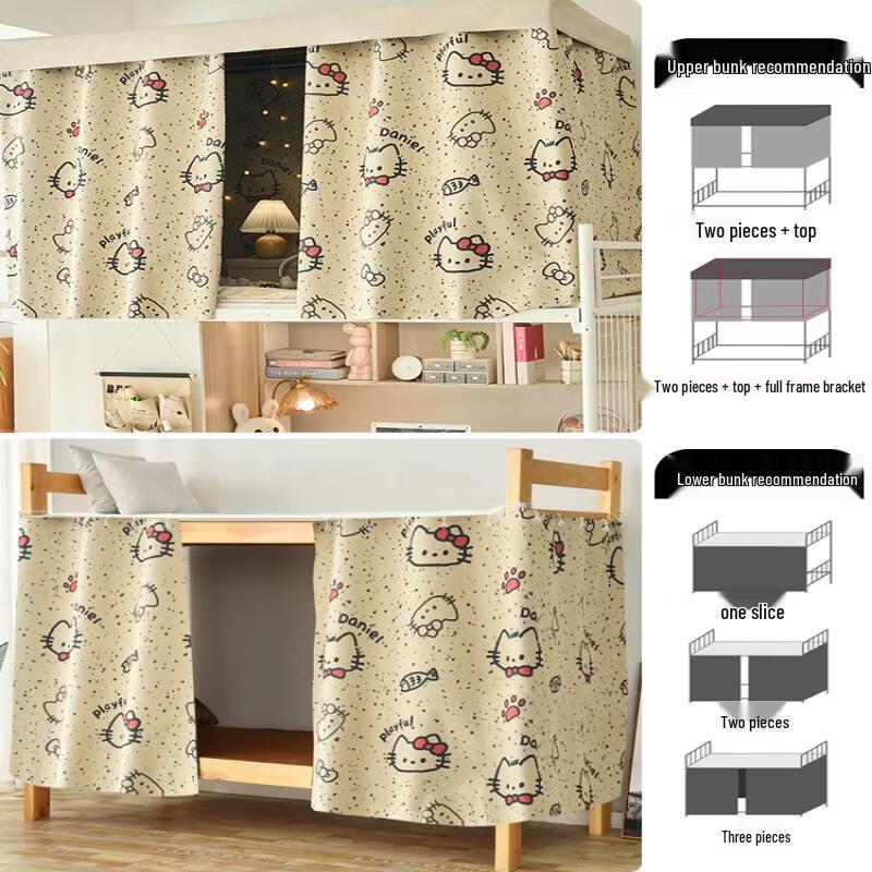 

Handun Student Dormitory Blackout Bed Curtain - Cat & Fish