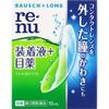 Bausch & Lomb Japan Renew Fit & Moist 15ml Other (check Locks, Tongue Cleaners, Etc.) Soft Serve Indications: For Eye Drops: Discomfort While Wearing