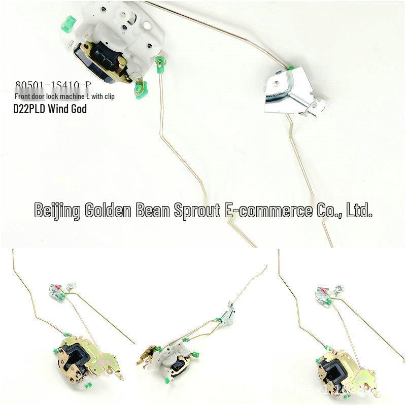 Front Door Lock Actuator with Clip for Nissan D22 PLD Fengshen Neutral