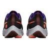Nike Air Zoom Pegasus 38 Shield 'Black Total Orange' Men's DC4073-003