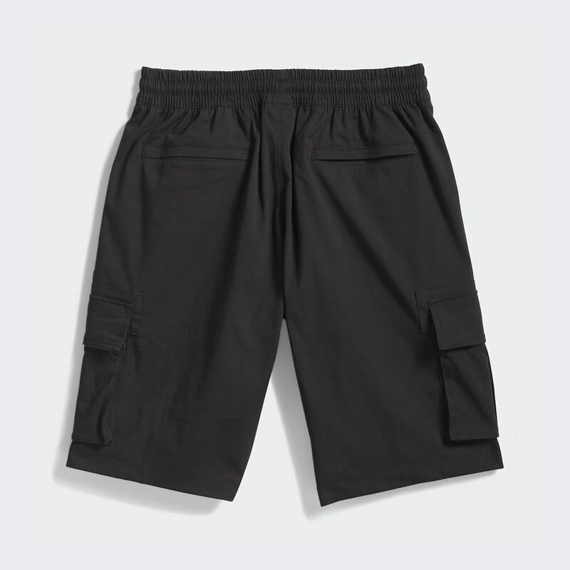 adidas Originals Men's SKT EXC SHORT Woven Shorts KE1027