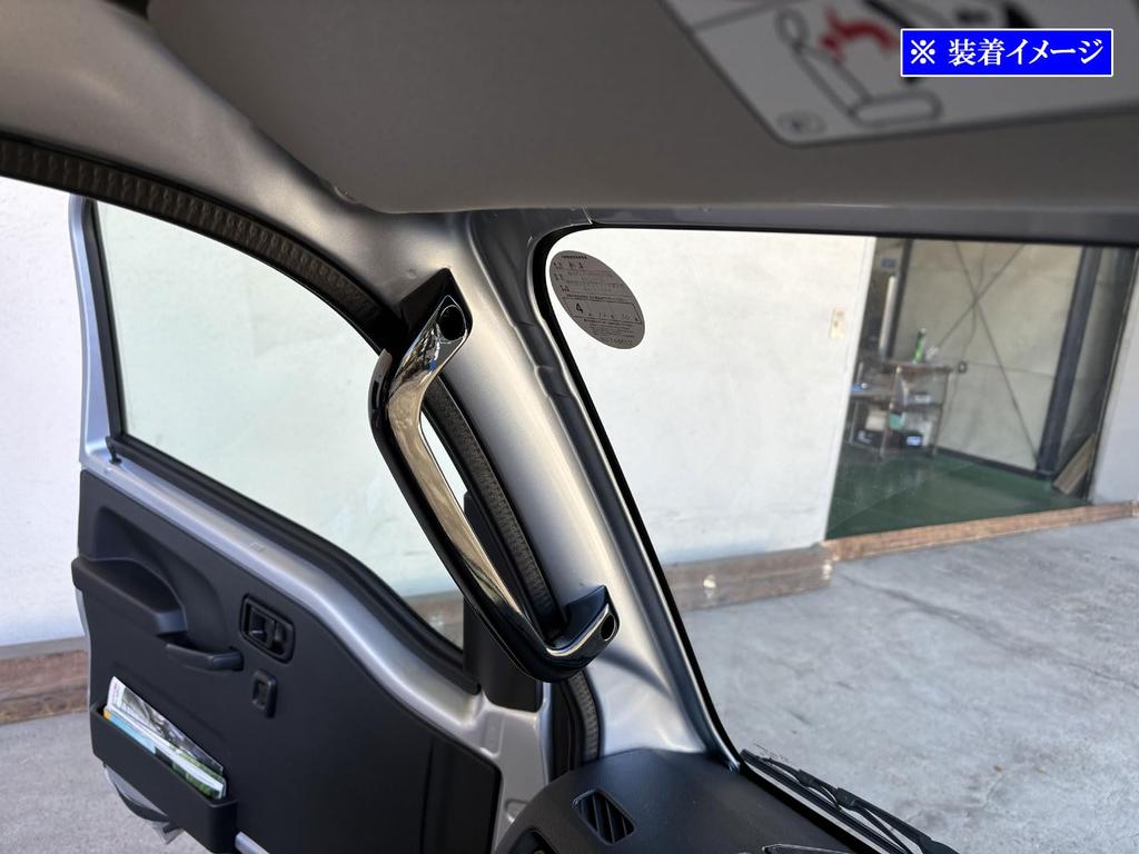 BRIGHTZ Aluminum Assist Set for the Hijet Truck with S 510 Hijet Grips, Black, 2-Piece S500P/S510P [INT-GRIP-048-2PC] (Compatible S500, S510, 500,