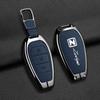 Zotye T600, T300, Damy X5 X7, T500, T70 Key Cover: High-Grade Car Shell Buckle for Men and Women