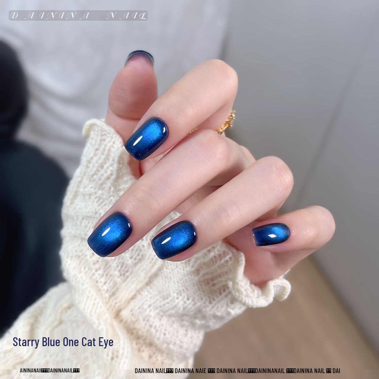 

Starfield Blue Cat Eye Gel Polish - Soft Light Whitening Glass Bead for Professional Nail Art, 2025 Edition