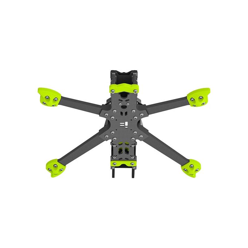 Nazgul XL5 ECO V1.1 Drone Frame