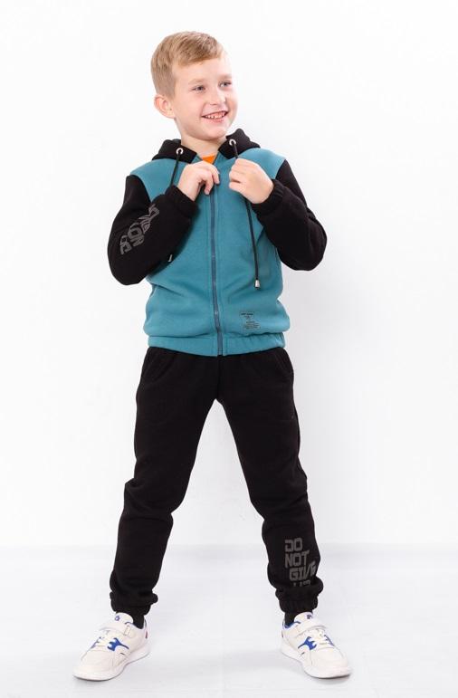 Clothing Set (boys) Winter 6083-025-33-4 HC