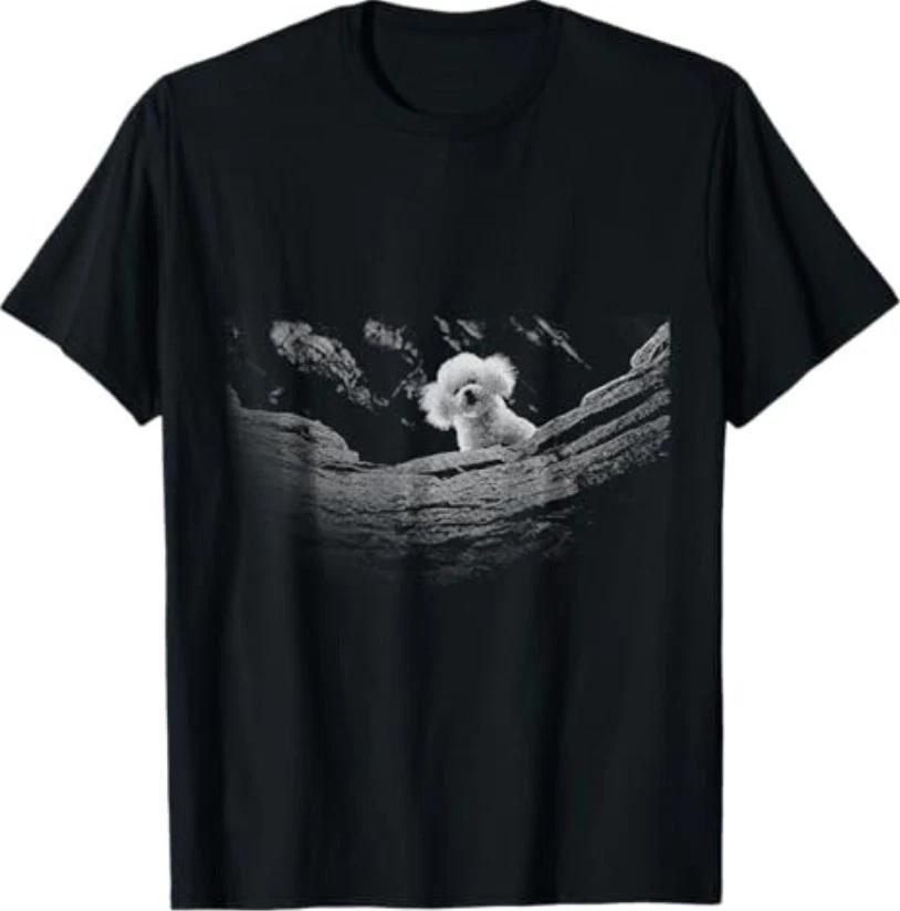 A Little Lamb in the Killer Silence Cute Serial Dog T-Shirt S