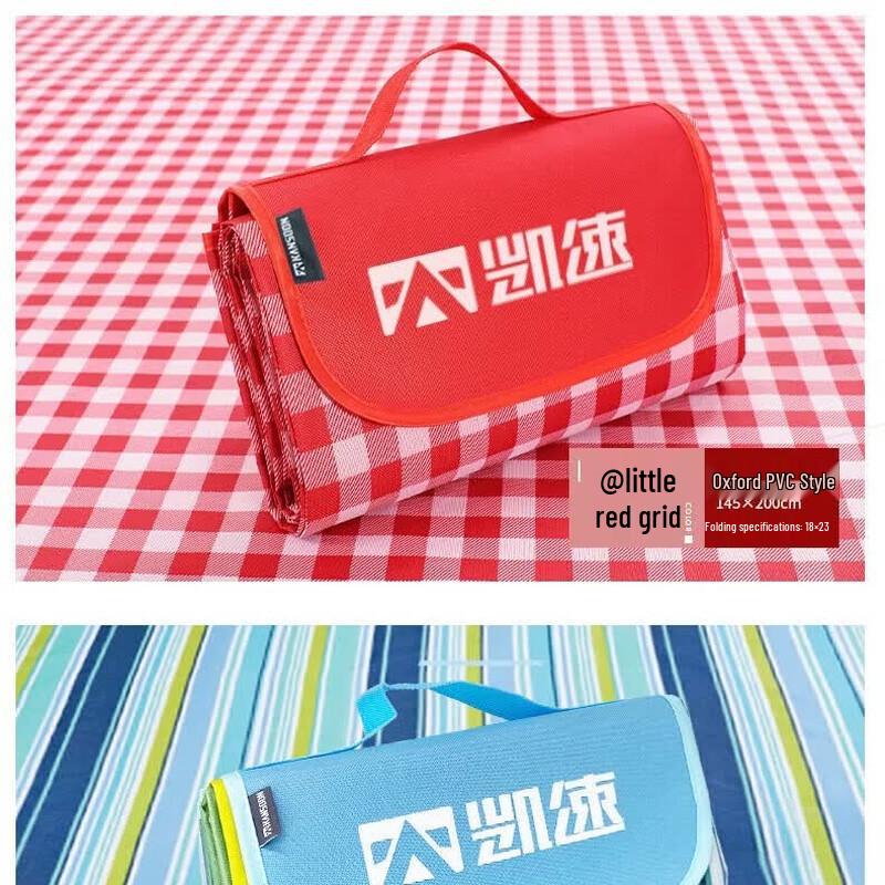 KANSOON Portable Waterproof Picnic Blanket