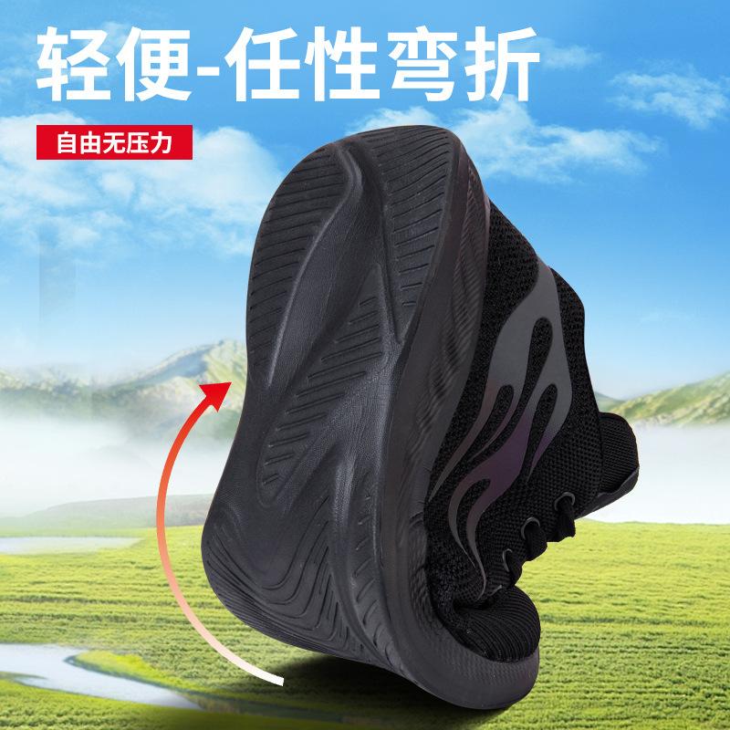 Spring new soft-soled lightweight running shoes breathable sports shoes simple solid color casual shoes tide