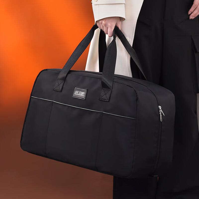 Jieyingfei Large Expandable Travel Duffle Bag