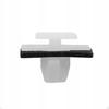 50x SIDE SILL PLATE CLIP FOR HYUNDAI KIA