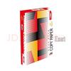 TOPGUN Red Cannon A4 80g Double-Sided Copy Paper