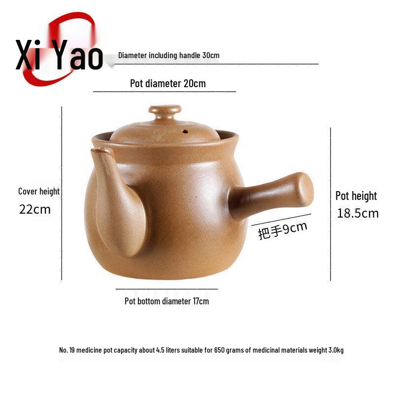 Traditional Terracotta Cooking Pot