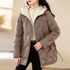 Medium and long rhombus collarless light down cotton clothes women's winter design sense niche small fragrant new cotton-padded coat