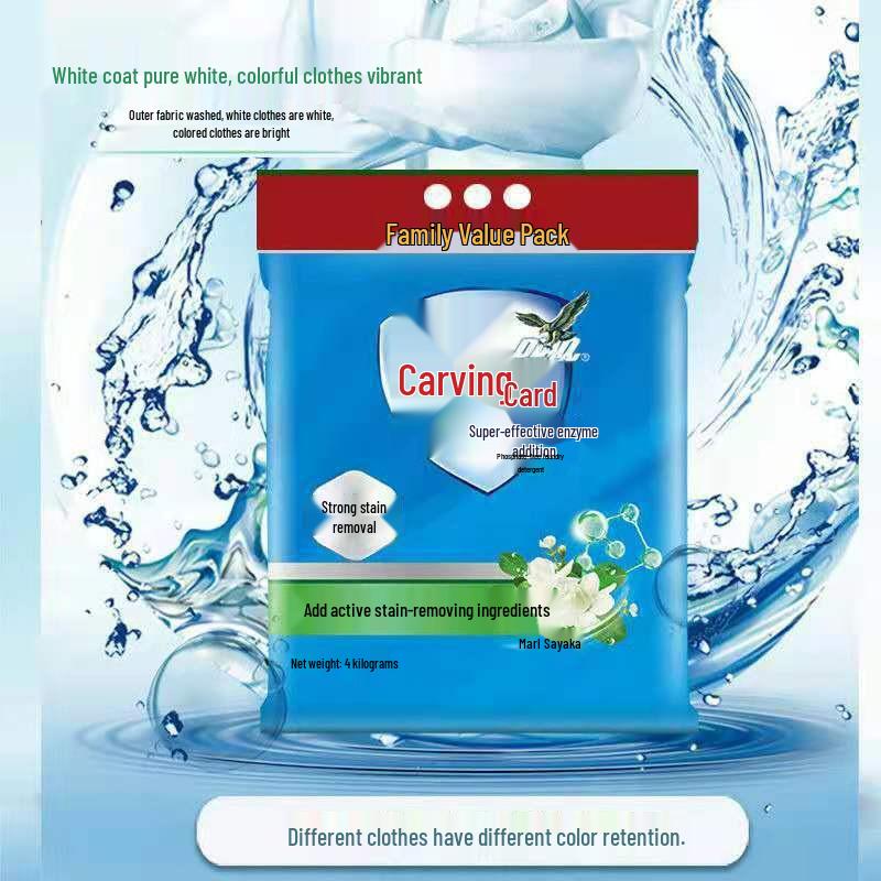 Diao.pai 5kg Natural Bright White Laundry Detergent - Large Bag, Genuine Product with Free Shipping
