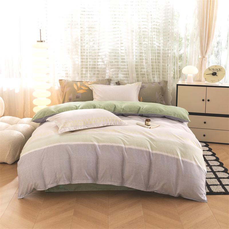 Hodo Washed Cotton 4-Piece Bedding Set