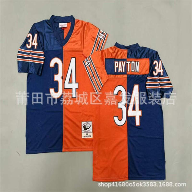 Chicago Bears NFL Camiseta de Fútbol para Hombre de Algodón Camiseta Deportiva Ropa de Entrenamiento de Baloncesto