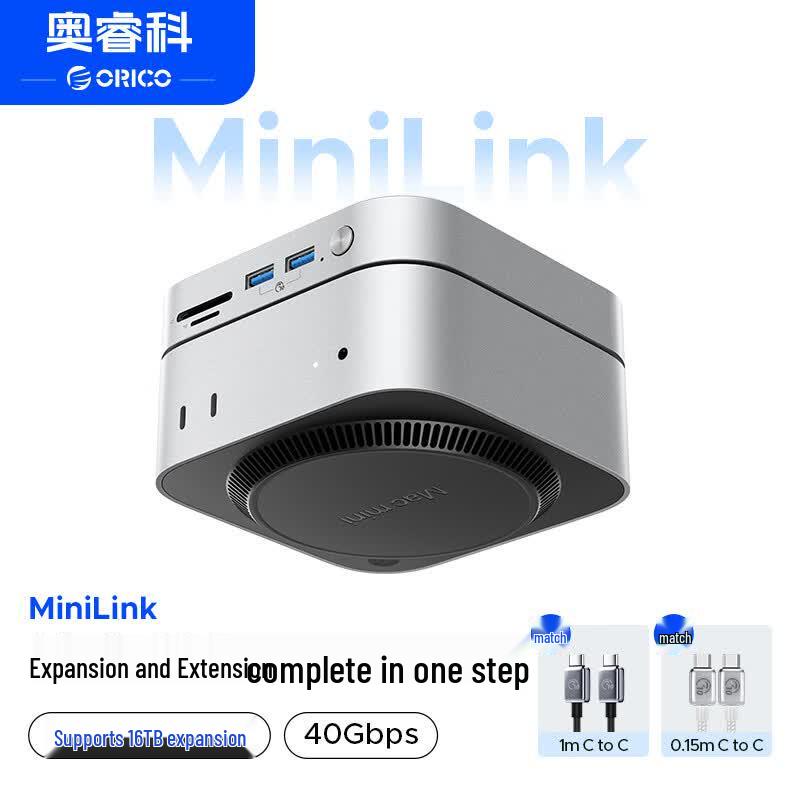 ORICO Mac mini M-Series Thunderbolt Expansion Hubs серебристый