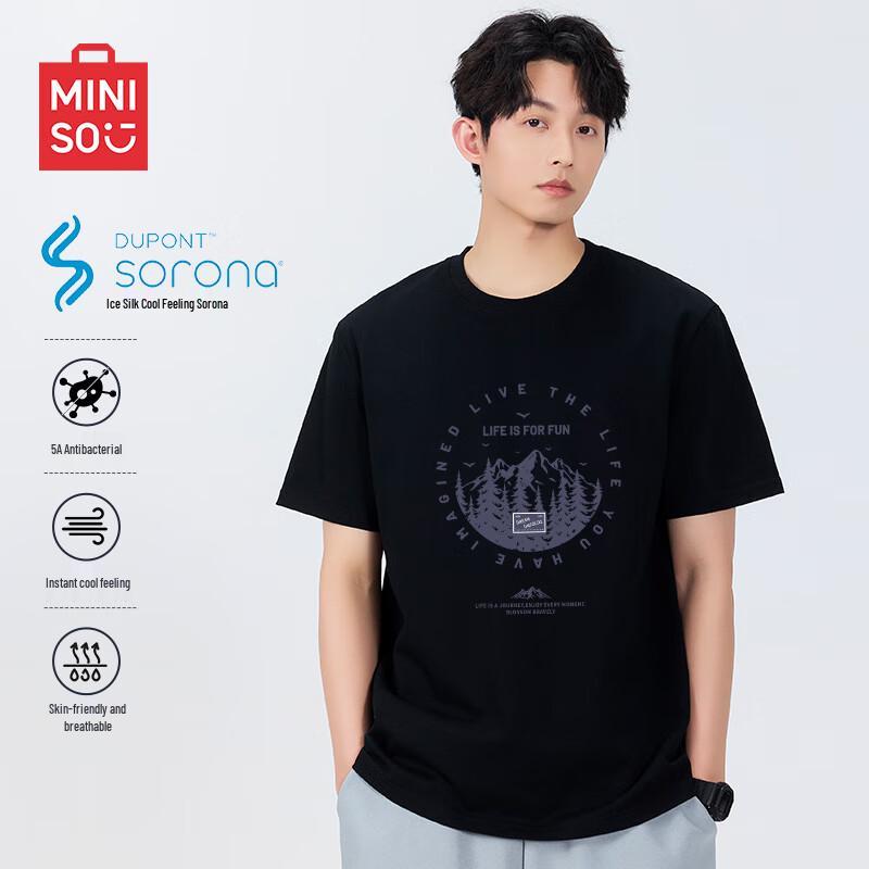 MINISO Men s Solona Cool-Feel Short Sleeve T-Shirt L