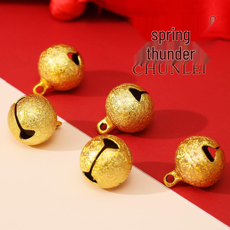 14mm Gold and Copper Beaded Christmas Bell Bracelet Ornament
