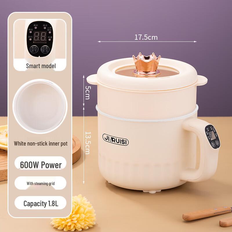 Beidongyang Smart Multi-functional Electric Cooking Pot