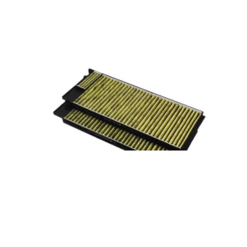 ATNKADDS Toyota 4500 Cabin Air Filter Standard Fit