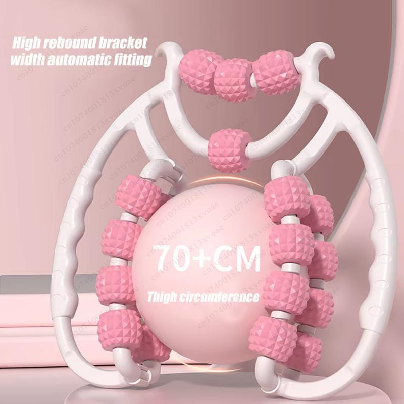 Leg Massager Ring Clamp Leg Roller Slimming Leg Artifact Relaxation and Unblocking Roller Double Massage To Relieve Soreness
