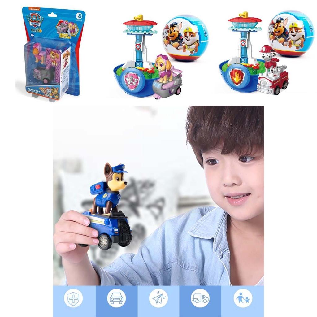 Paw Patrol Rückziehauto Bausteine mit Chase Skye Rubble**